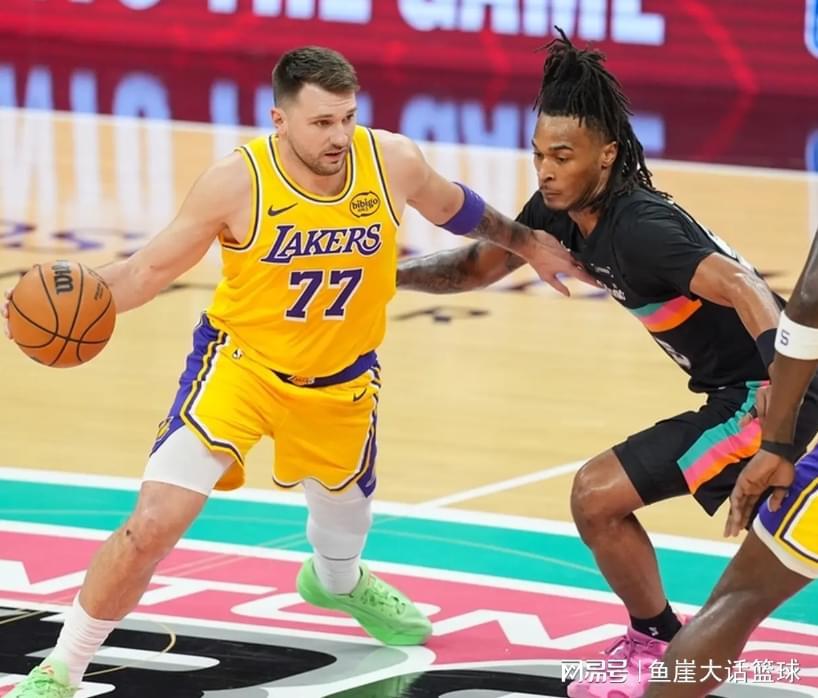 开云体育-湖人91-107马刺！无奈的不是输球，而是东契奇谈詹姆斯承认一事实