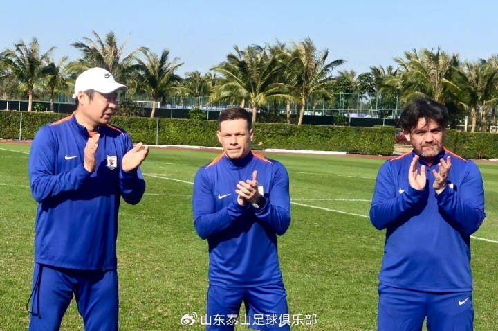 开云体育下载-两位西班牙籍助教！山东泰山官宣一线队助理教练和一线队体能教练