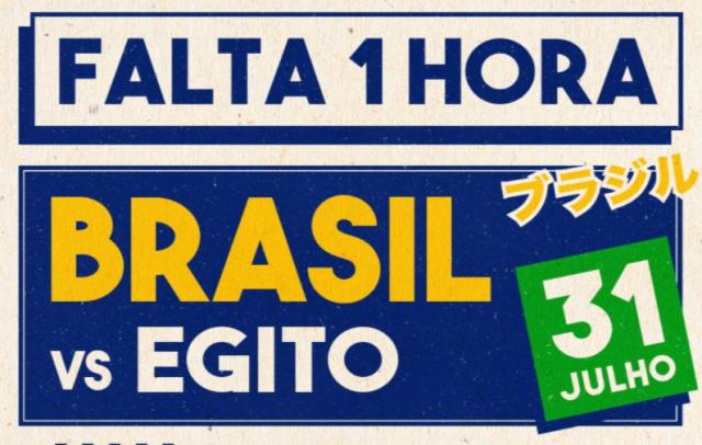 开云-【奥运男足】库尼亚破门 巴西1比0淘汰埃及进军四强